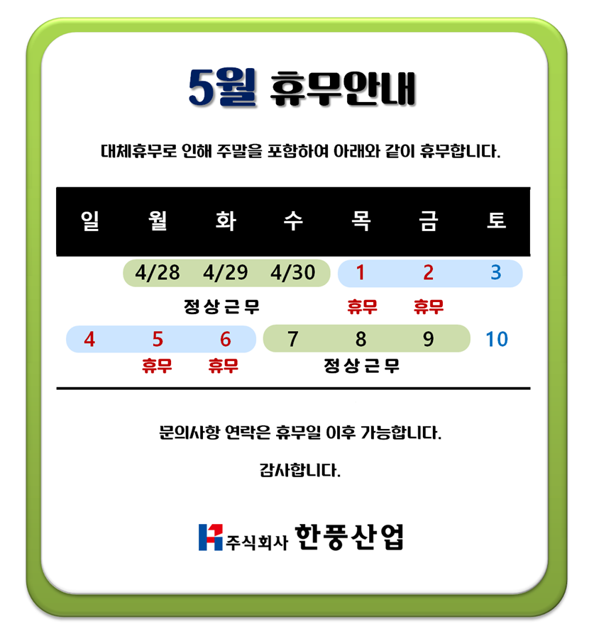 0cb0c7feca22ea1b6217b78de71d4e6b_1745473168_4891.png